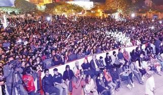 Musical Concert In Karachi