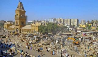 Karachi City