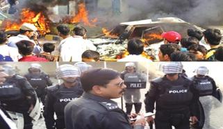 Counter Terrorism Force