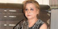 Roohi Bano
