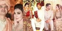 Marriages Of Pakistani Emerging Stars