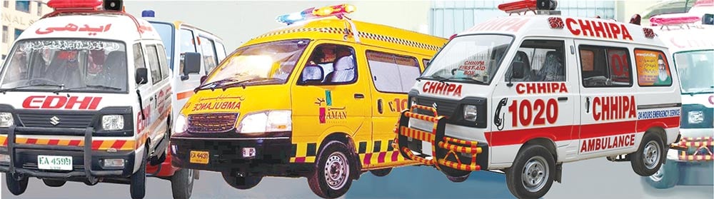 ایمبولنس سروس: سفری شفاخانے یا میت بردار گاڑیاں