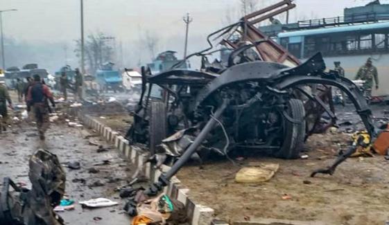 Pulwama District In Jammu And Kashmir