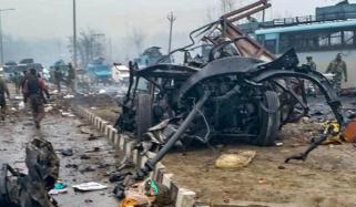 Pulwama District In Jammu And Kashmir