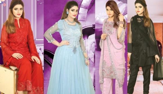 Jang Fashion