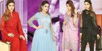 Jang Fashion