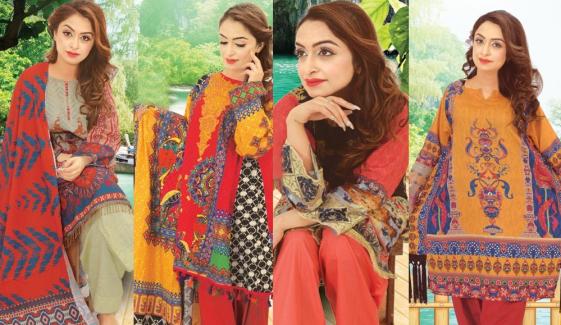 Jang Fashion