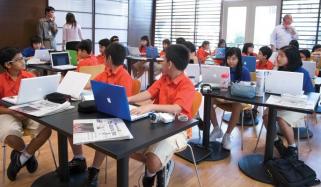 Effective Classroom