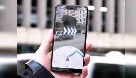 Augmented Reality