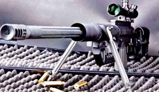 Smart Weapons