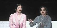 Malika Pukhraj And Tahira Syed
