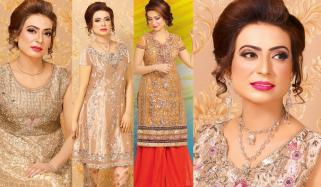 Jang Fashion
