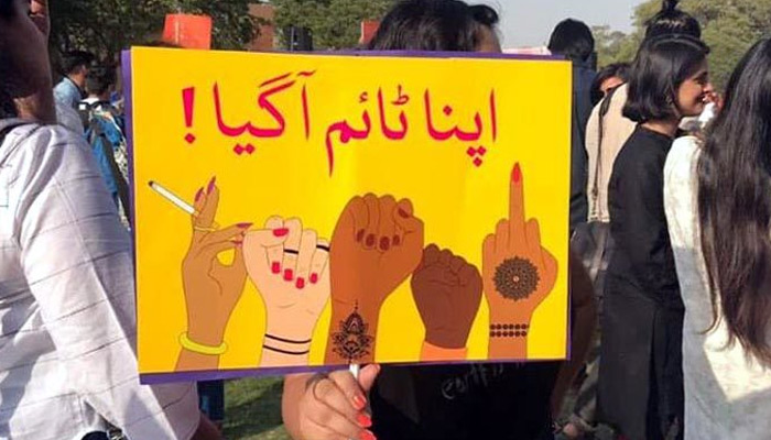 چند نام نہاد روشن خیال عورتیں، تمام عورتوں کی نمائندہ ہرگز نہیں