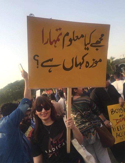 چند نام نہاد روشن خیال عورتیں، تمام عورتوں کی نمائندہ ہرگز نہیں