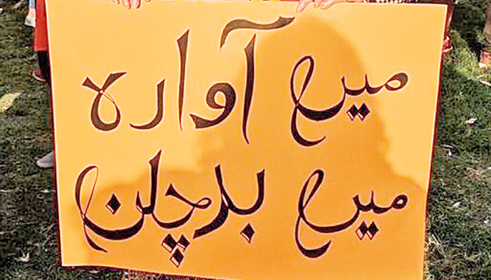 چند نام نہاد روشن خیال عورتیں، تمام عورتوں کی نمائندہ ہرگز نہیں