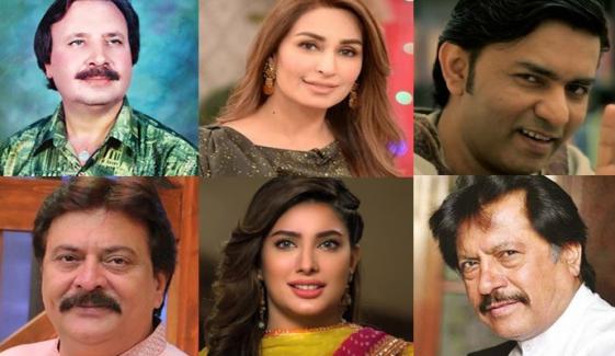 Celebrities To Receive Civil Awards On March 23