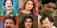 Celebrities To Receive Civil Awards On March 23
