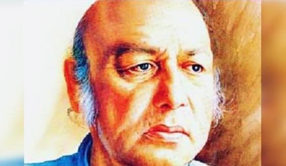 Habib Jalib