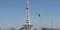Historic Importance Of Minar E Pakistan