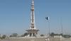 Historic Importance Of Minar E Pakistan