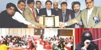 Kashmir International Press Club