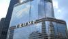 Trump Tower