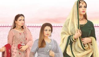 Jang Fashion