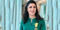 Mehwish Hayat Civil Award
