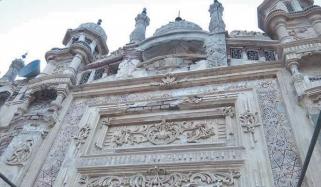 Jama Mosque