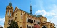 Frere Hall