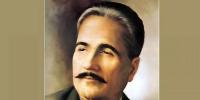 Allama Iqbal