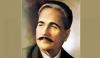 Allama Iqbal