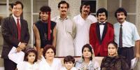 Sarwat Ateeq
