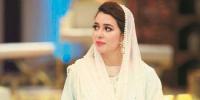 Ehsaas Ramzan