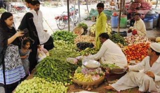 Ramzan Bazar