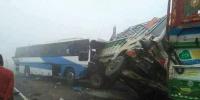 Road Accident