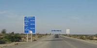 Makran Coastal Highway