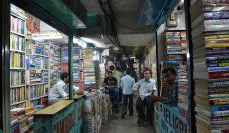 Karachi Urdu Bazar