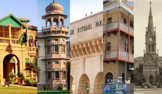 Karachi Old Buildings
