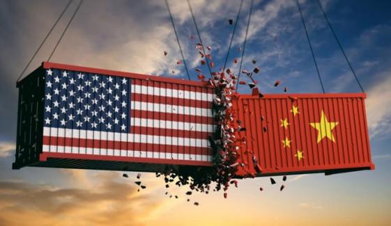 China America Trade War