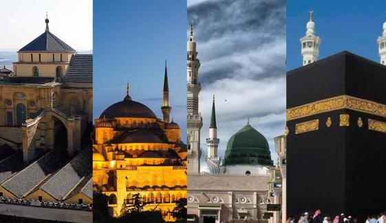 World Beautiful Mosque