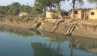 Irrigation Department