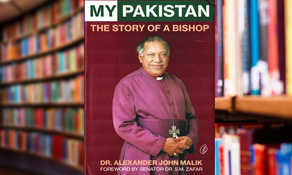 My Pakistan The Story of a Bishop