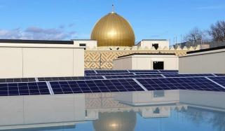Cambridge Mosque