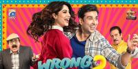 Film Wrong Number 2