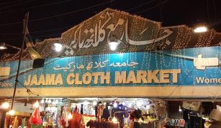 Jama Cloth Market