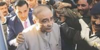 Former Pakistan President Zardari Arrested