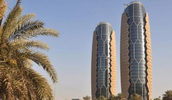 Al Bahr Towers
