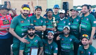 Eid Festival Cricket Tournament