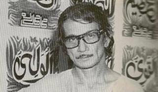 Sadequain